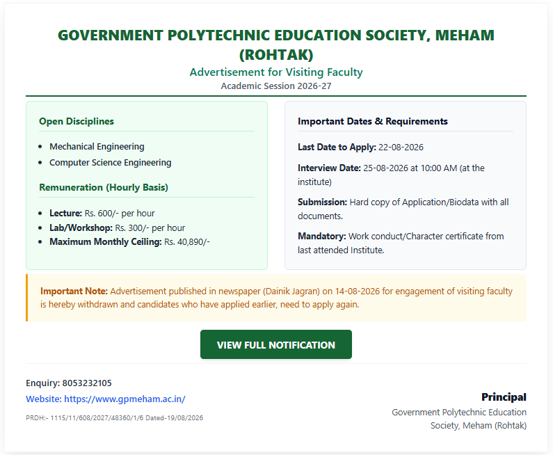 Visiting faculty Interview