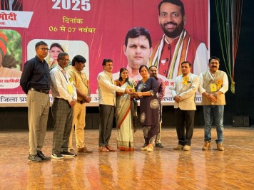 District Youth Fest 2025