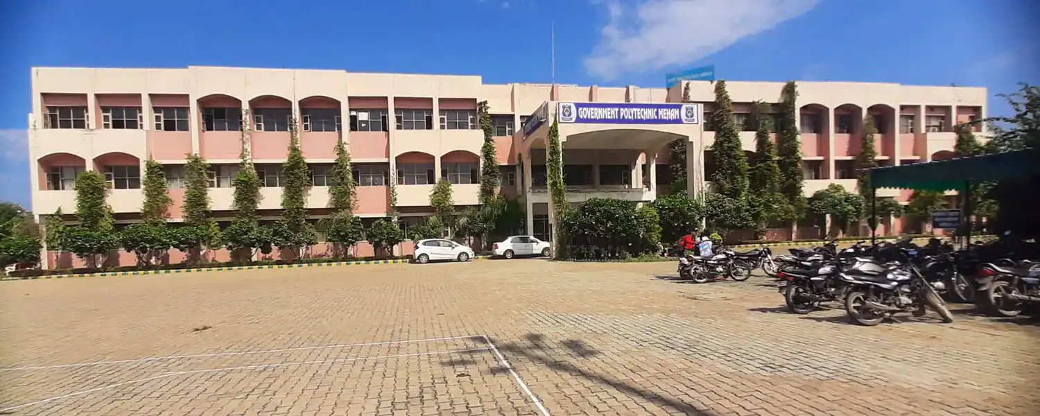 Excellence In Technical Education